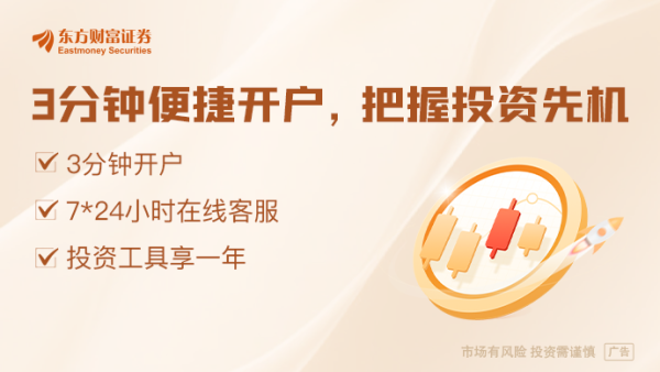 网上配资炒股 4月30日晚间沪深上市公司重大事项公告最新快递